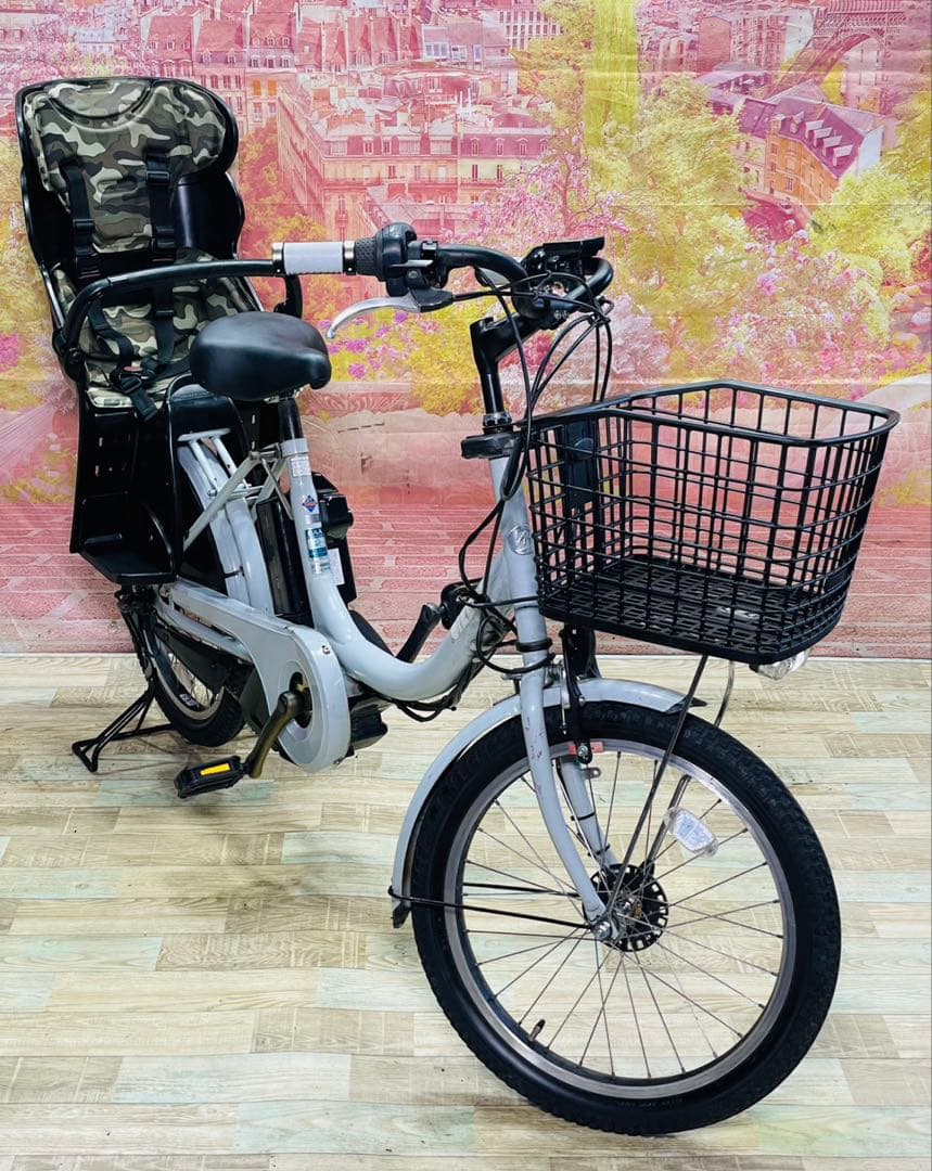 ZK3700 電動自転車 ブリヂストン bikke 子供乗せ 20インチ