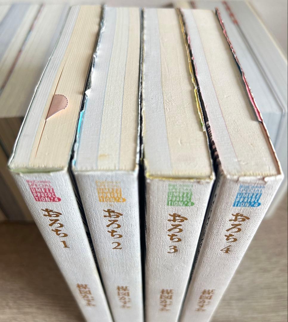 楳図PERFECTION! 　14歳 全4巻　おろち 全4巻　洗礼 全3巻