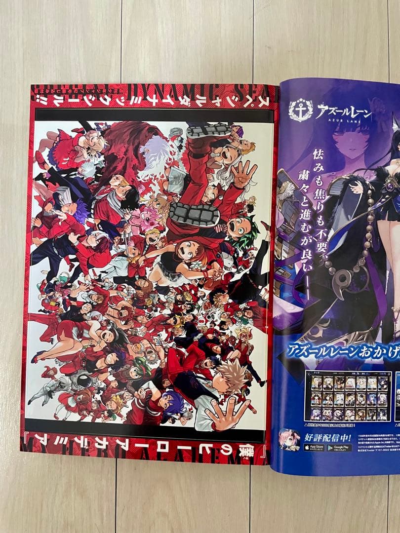 H*M様 【週刊少年ジャンプ2022年42号】ワンピース ニカルフィ ギア5 1
