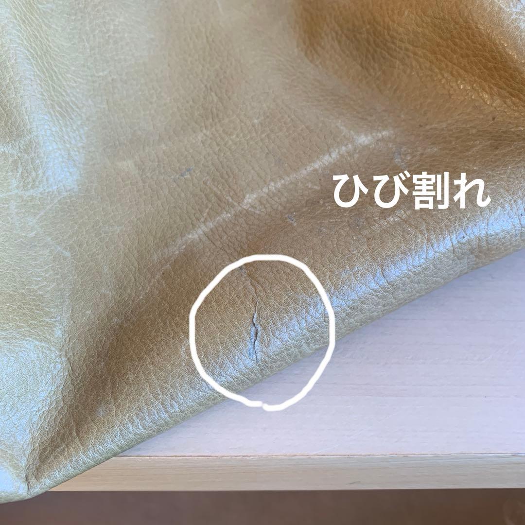 ロエベ　アマソナ　ミニボストン