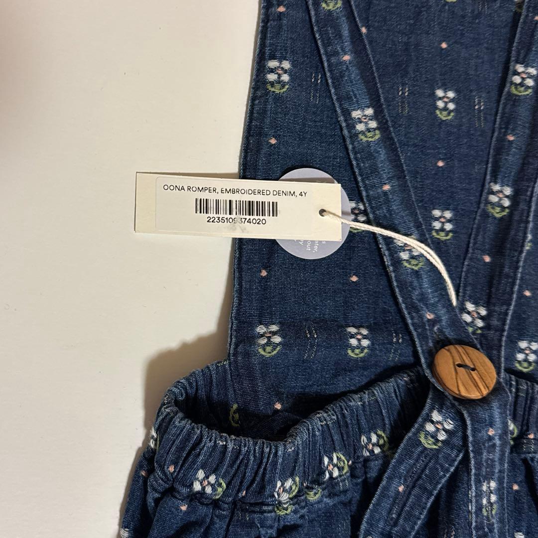 【新品】soor ploom oona romper 4y