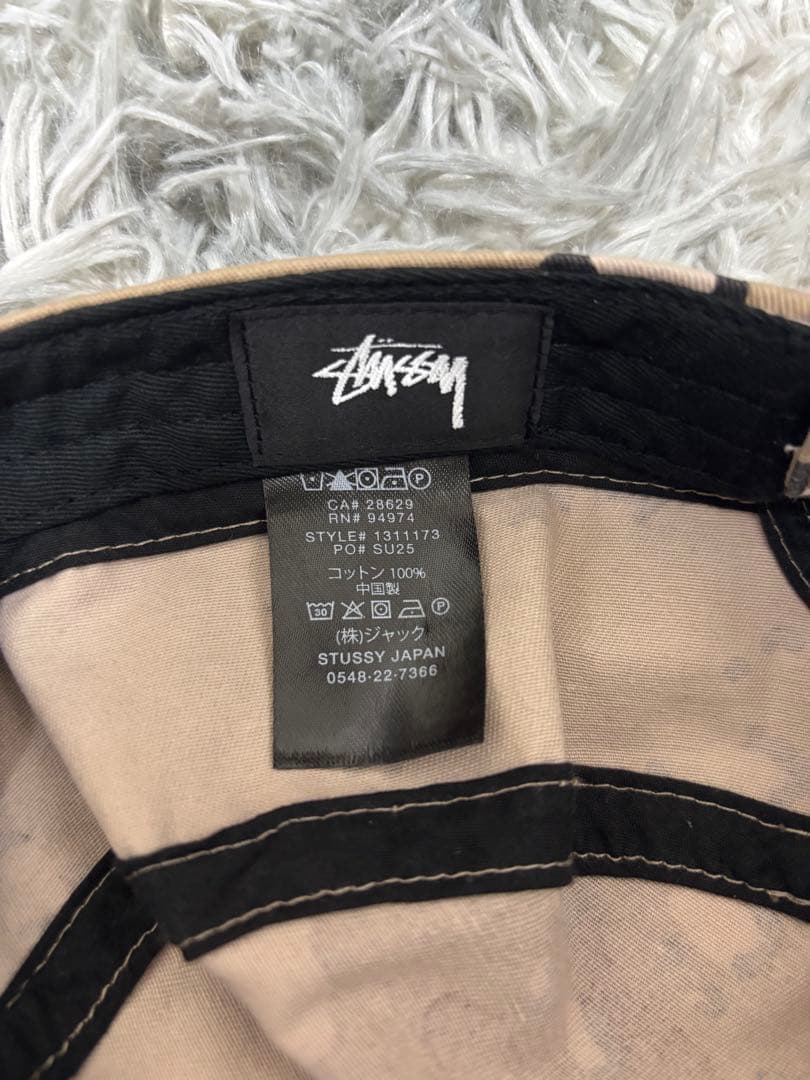 stussy チョコチップカモキャップ