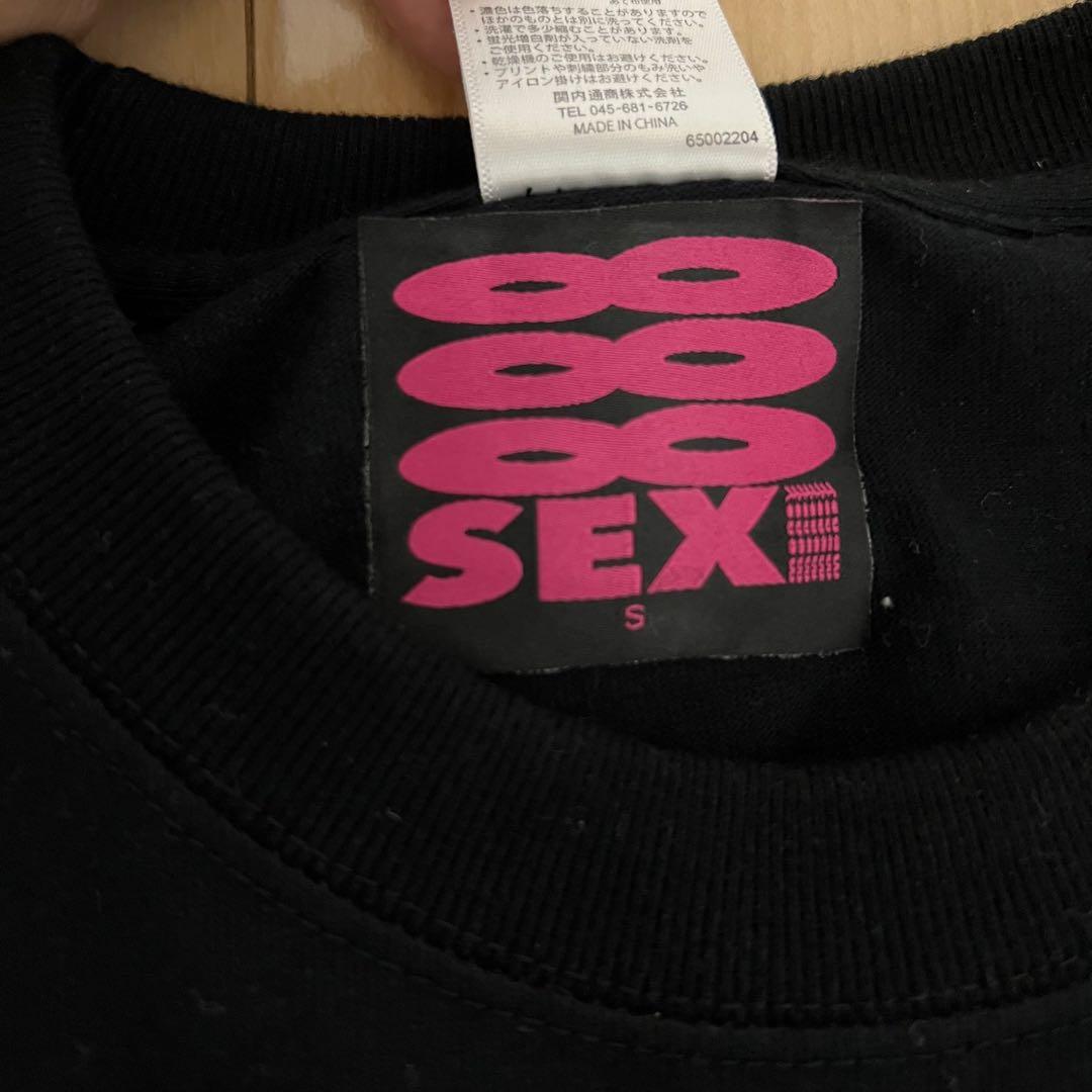 Moneysex888 マニセBAND tシャツ　黒ピンク　スケーター swag