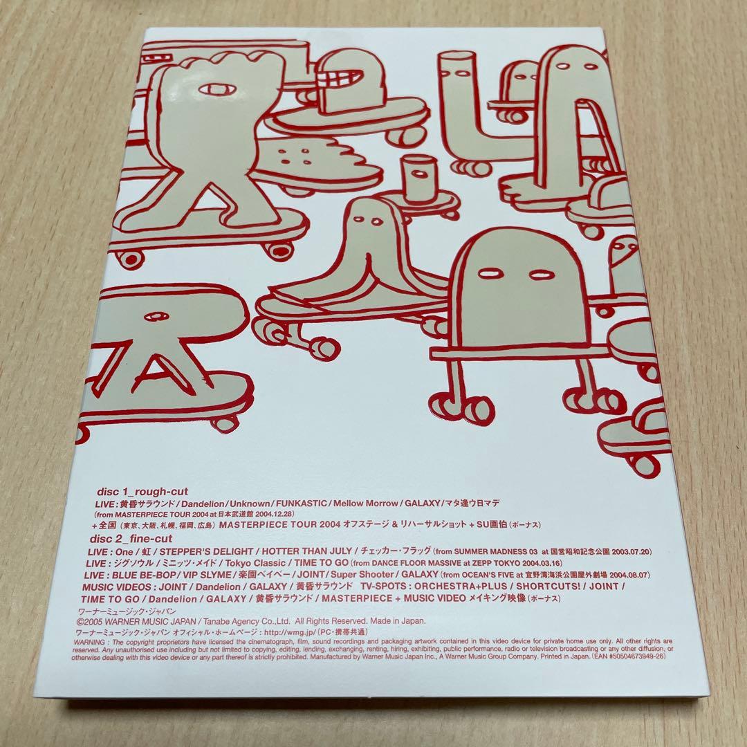 RIP SLYME/ROUGH-CUT FIVE〈2枚組〉初回フィギュア付き