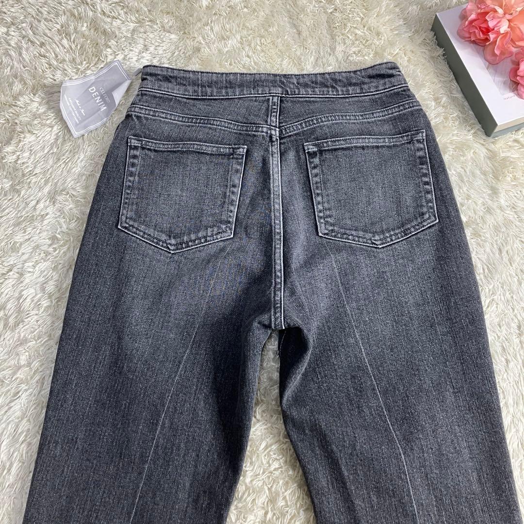 タグ付き✨セルフォード　ハイライズ美脚ストレッチテーパードデニムパンツ　2024