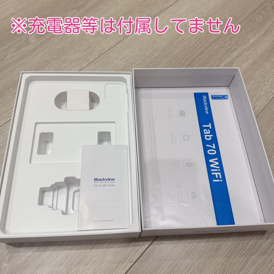 ★美品★Blackview Tab70 WiFi タブレット