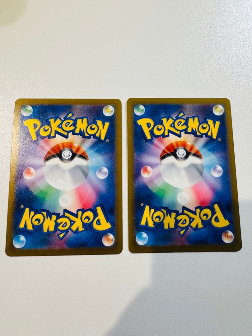 ポケモンカード メガドリームex ダイゴのメタグロスex SAR ×2枚セット販