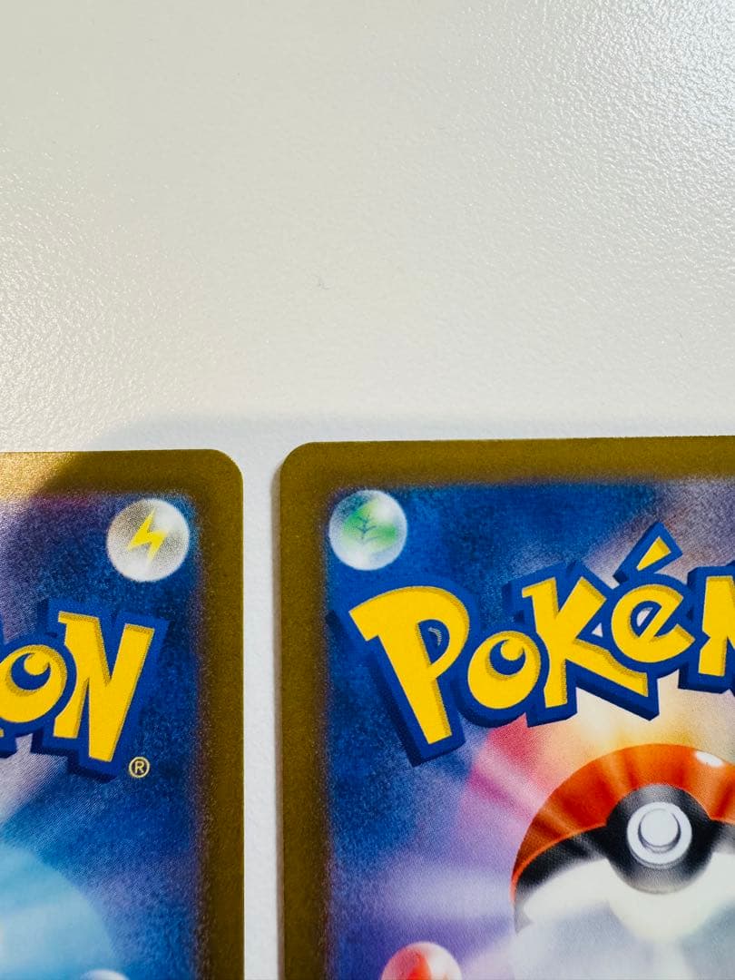ポケモンカード メガドリームex ダイゴのメタグロスex SAR ×2枚セット販