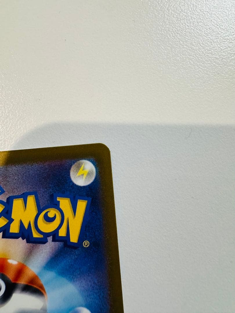 ポケモンカード メガドリームex ダイゴのメタグロスex SAR ×2枚セット販