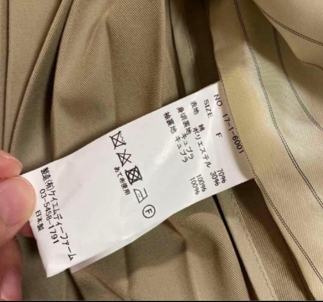 美品 バックプリーツ　トレンチコート　ベルト付き パールボタン