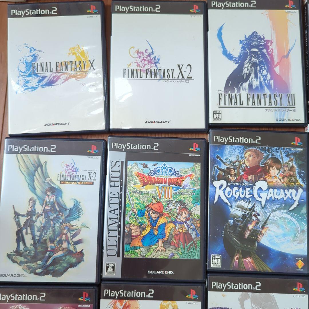 プレステ2