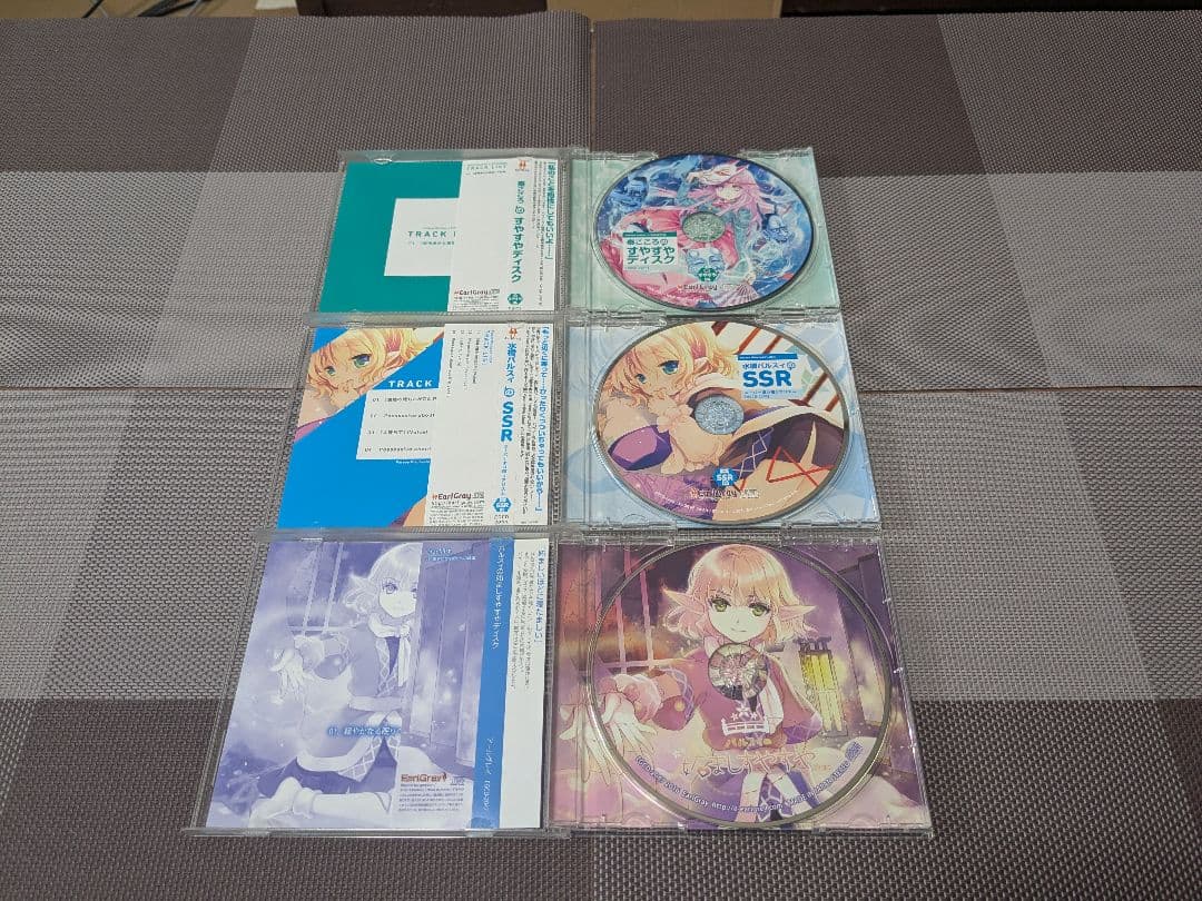 東方project　アールグレイボイスCD20枚まとめ売り