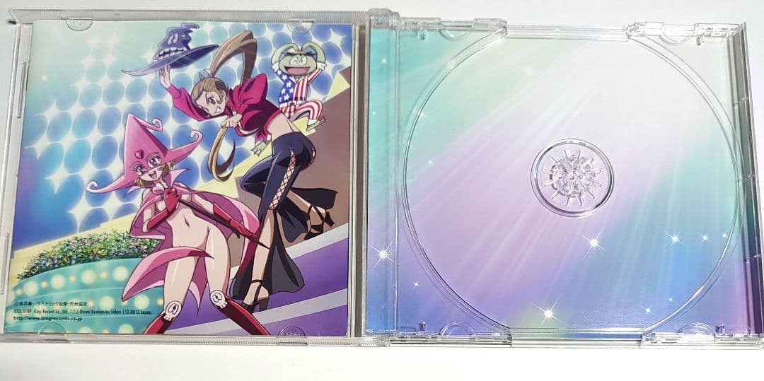 Dororonえん魔くんメ～ラめら　CD　昭和ヒットスタジオ
