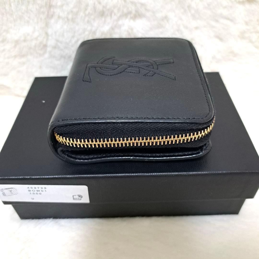 ✨極美品✨サンローラン　二つ折り　カサンドラ　ブラック　レザー