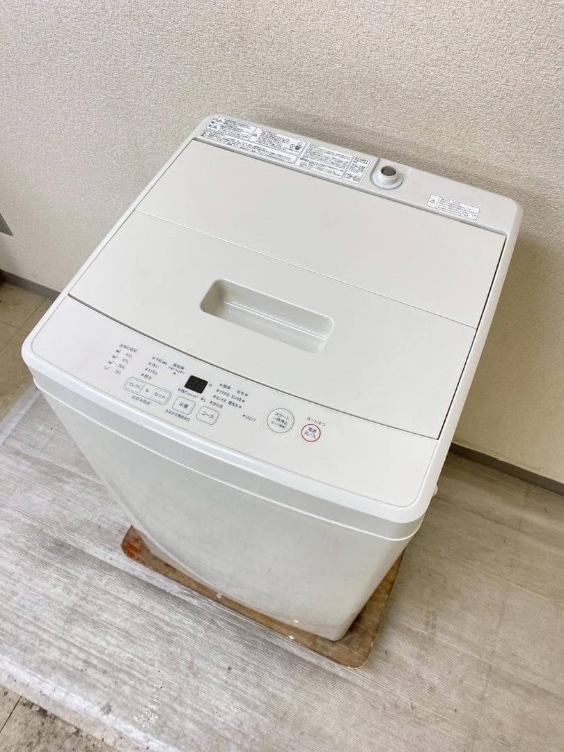 冷蔵庫 洗濯機 家電セット 一人暮らし 東京 神奈川 千葉 埼玉 F22f2