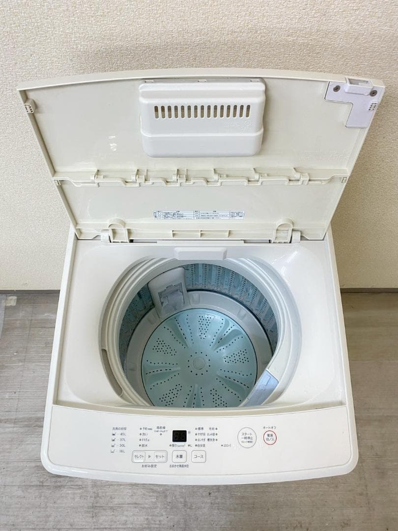 冷蔵庫 洗濯機 家電セット 一人暮らし 東京 神奈川 千葉 埼玉 F22f2