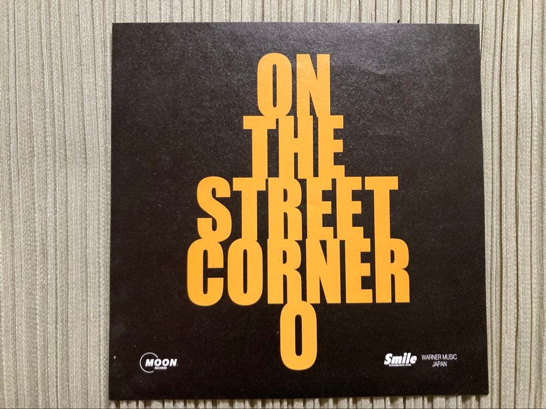 入手困難・山下達郎「ON THE STREET CORNER 0」特典CD