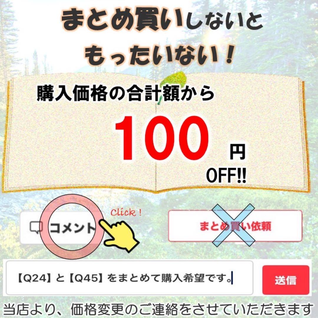 Q114ゆう様（9冊セット）リサとガスパール絵本 セット まとめ売り 1歳2歳