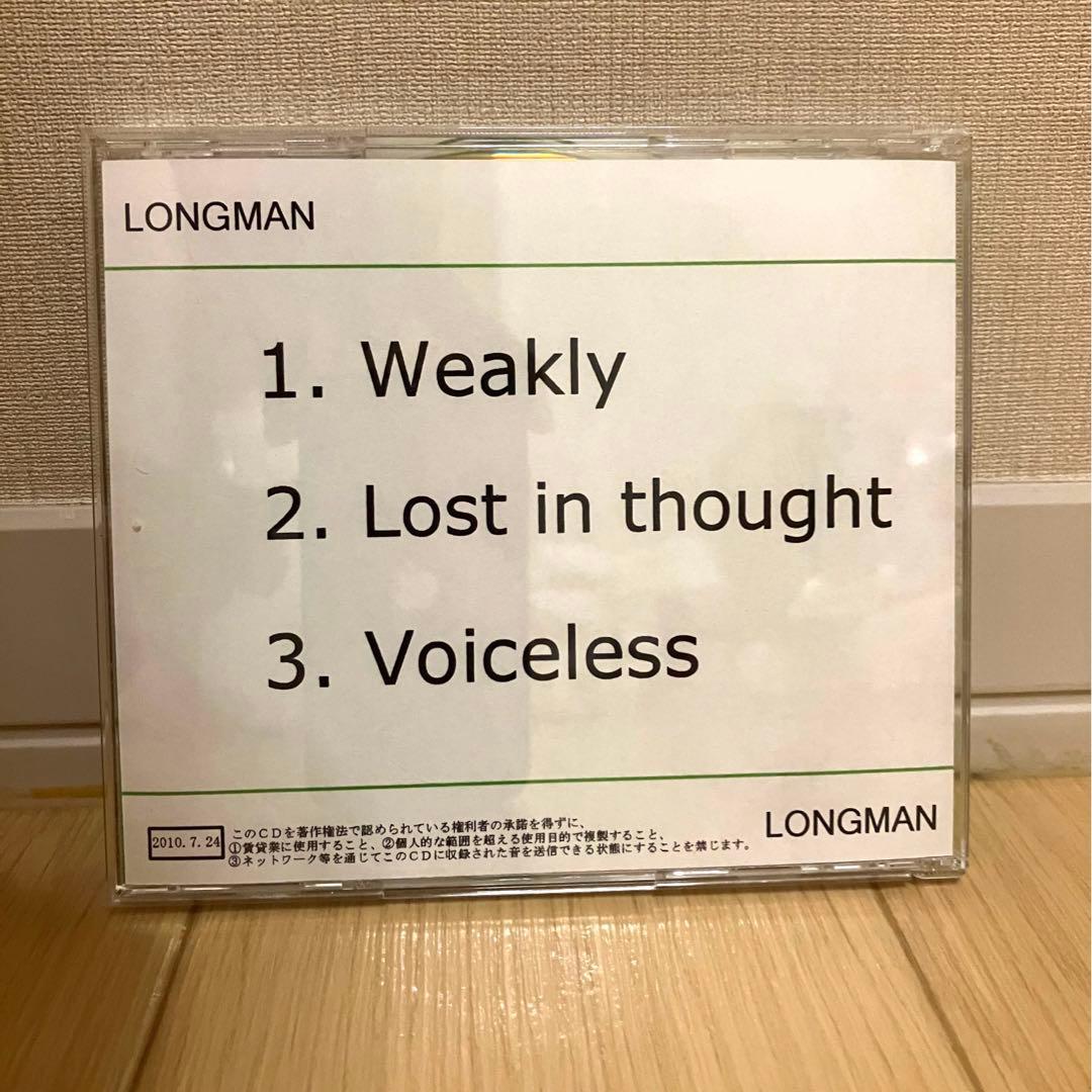 【激レア】LONGMANデビュー前CD 3曲入 Weaklyピックセット