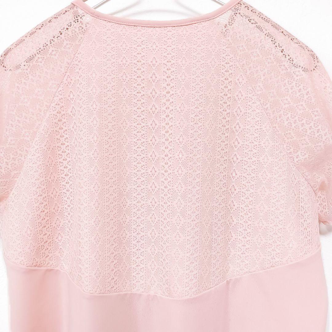 【タグ付き】チャコット　レースコンビTシャツ 半袖 ＊ヨガウェア　ダンス　バレエ