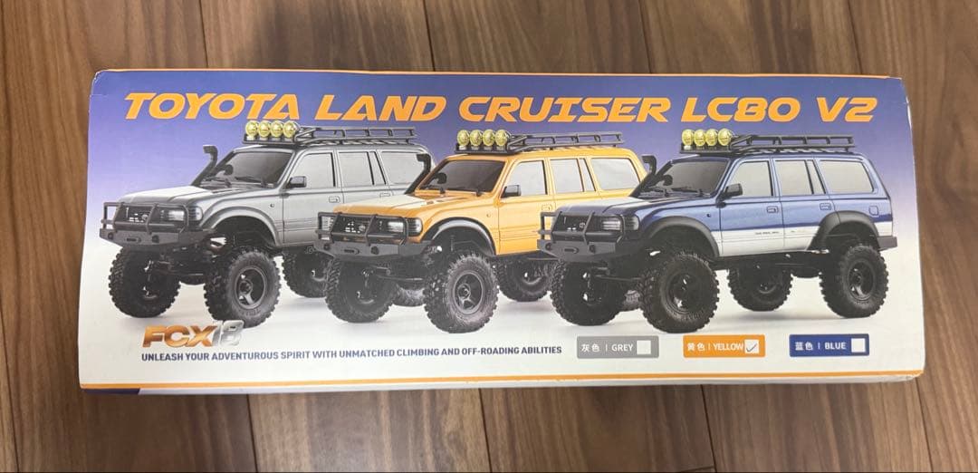 FMS FCX18 トヨタ ランドクルーザー LC80 RTR イエロー