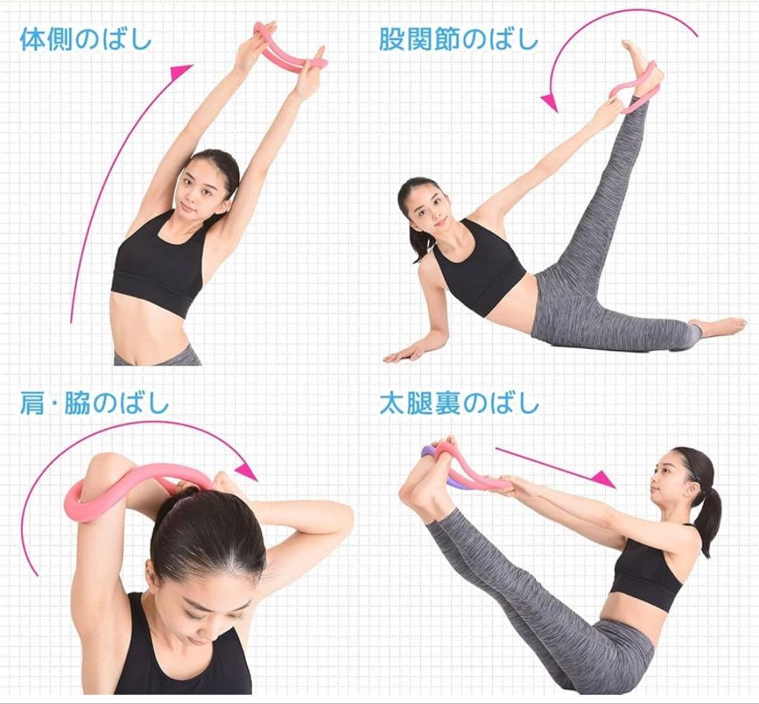 ウェーブストレッチリング【MAKIスポーツ正規品】