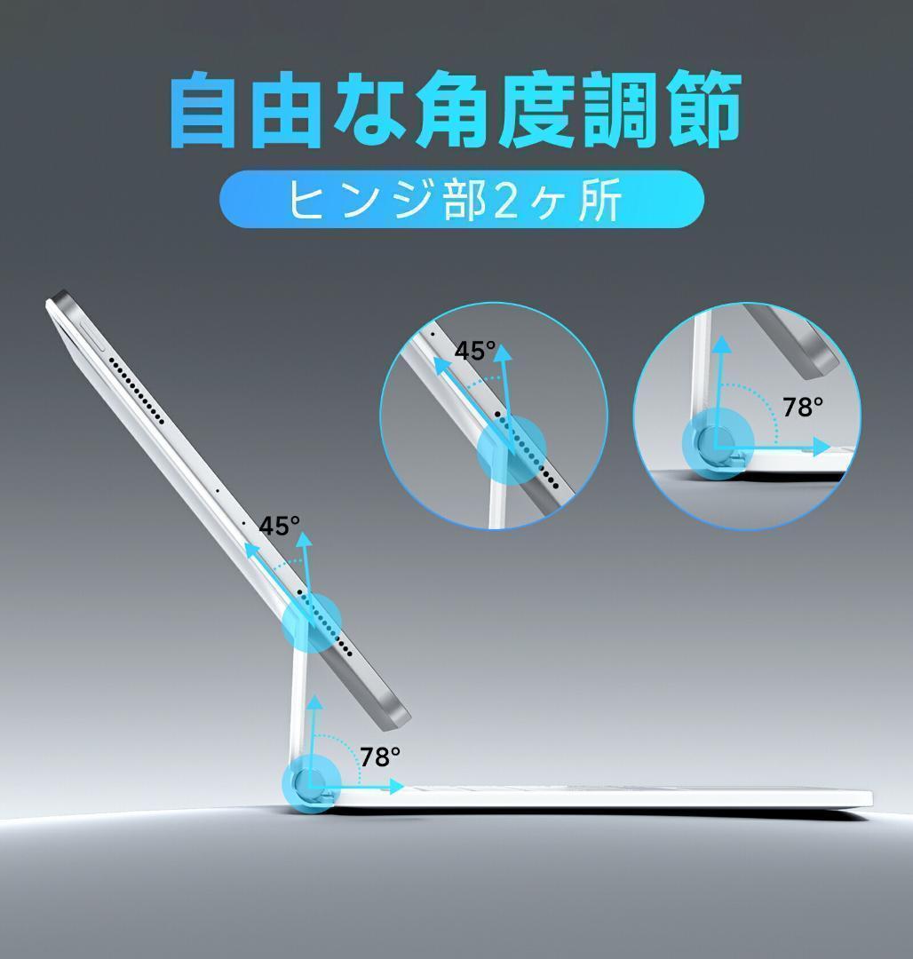 ipad キーボード マジックキーボード キーボードケース 日本語配列 ブラック