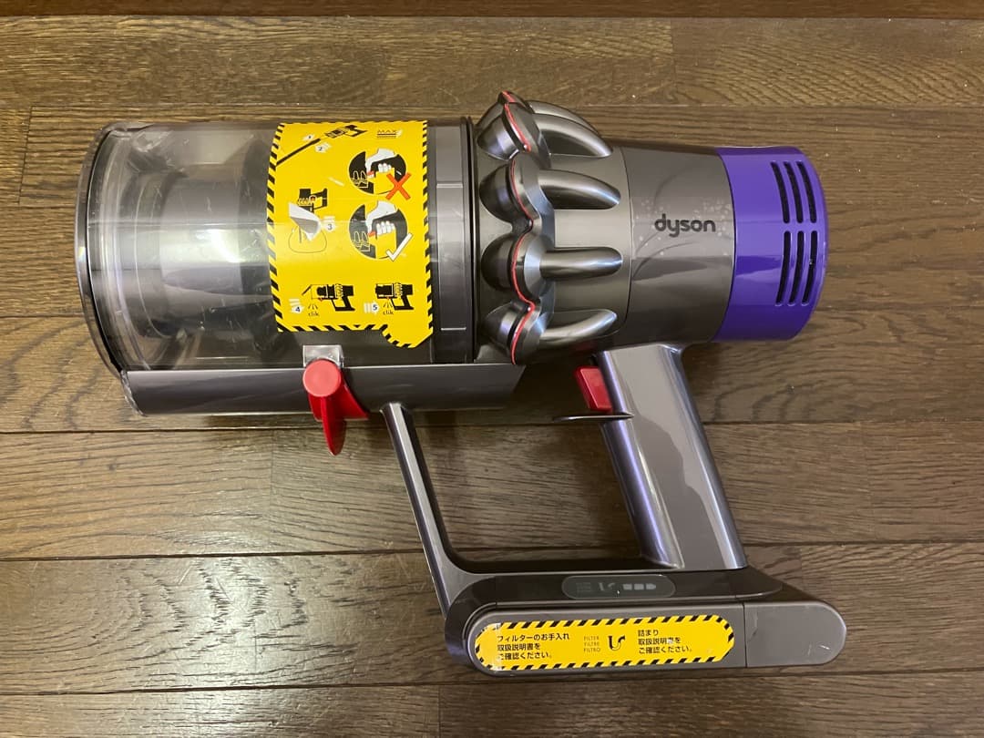dyson V10 コードレスクリーナー SV12 本体一式