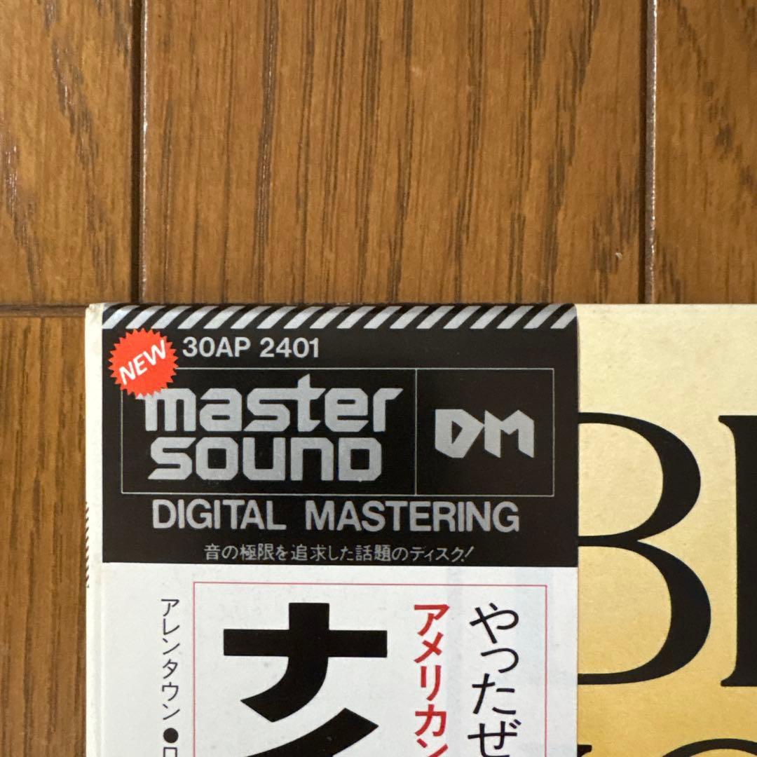 【マスターサウンド盤】BILLY JOEL ナイロンカーテンLPレコード