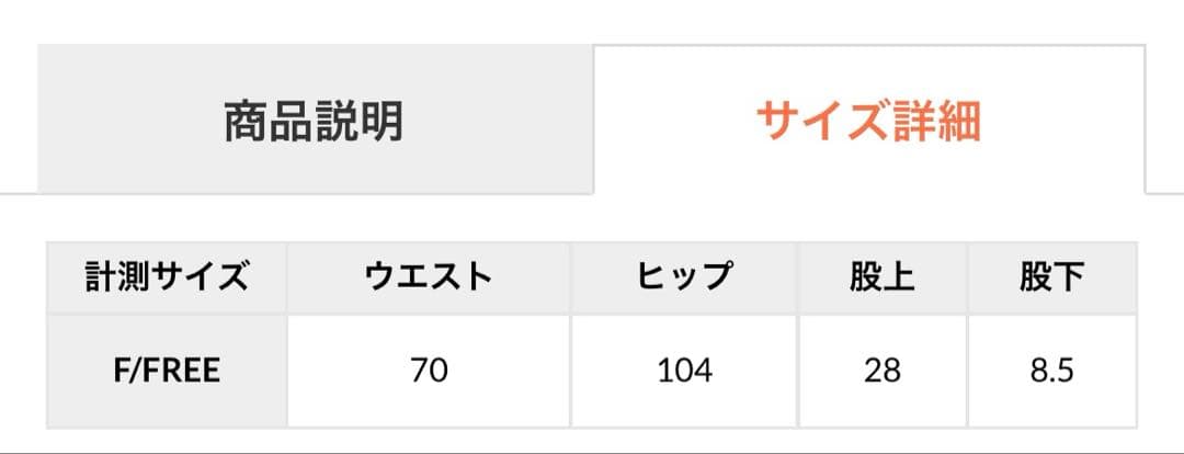 ジェラートピケ　アランパーカ　ショートパンツ　バレンタイン　ルームウェア