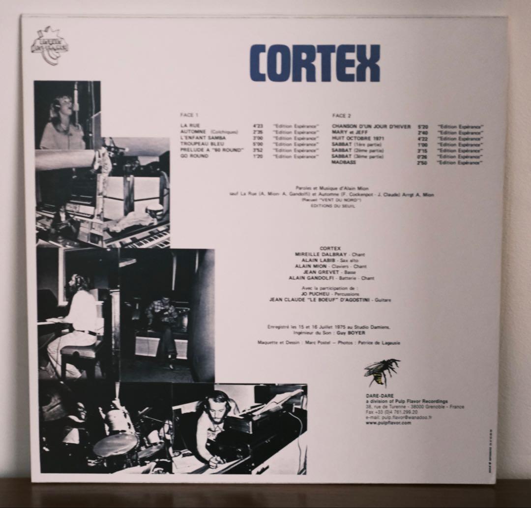CORTEX / troupeau bleu レコード