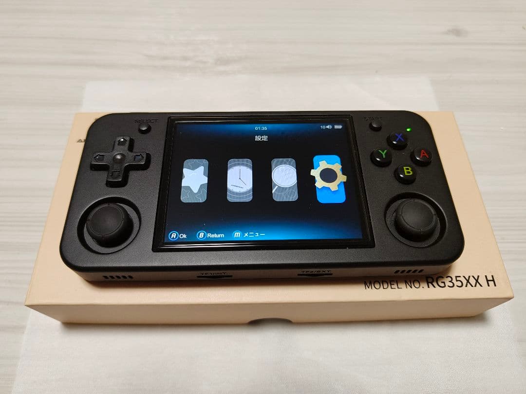 ANBERNIC RG35XXH ブラック 64gb