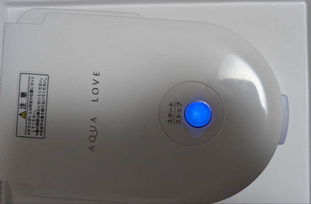 Aqua Cloverナノバブル水素水生成機
