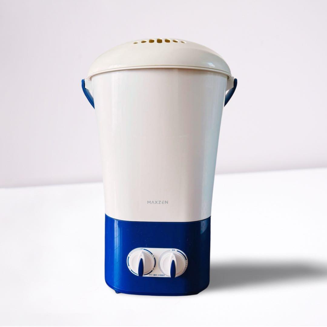 ［美品］MAXZEN 家庭用バケツ洗濯機　ブルー