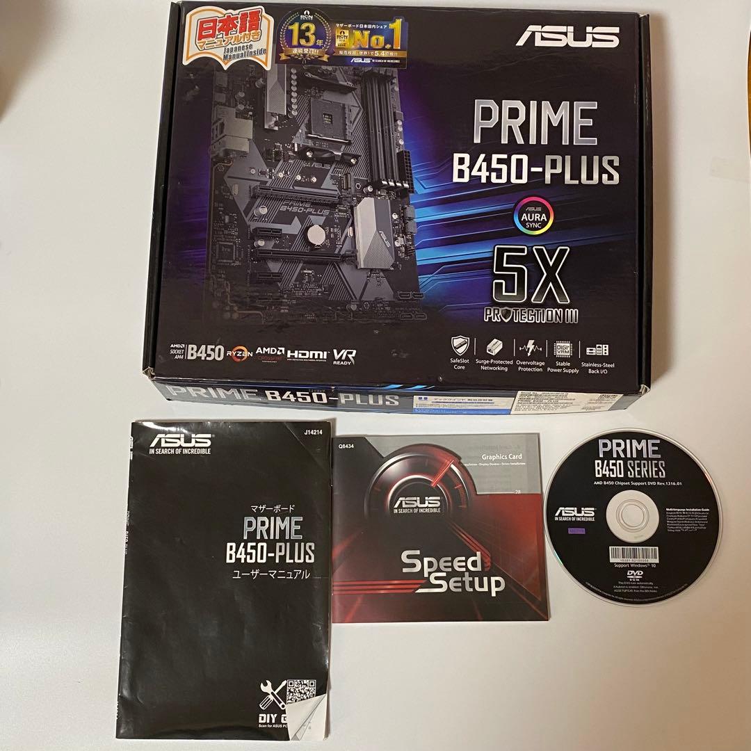 CPU Ryzen5 2600X ASUS PRIME B450-PLUS