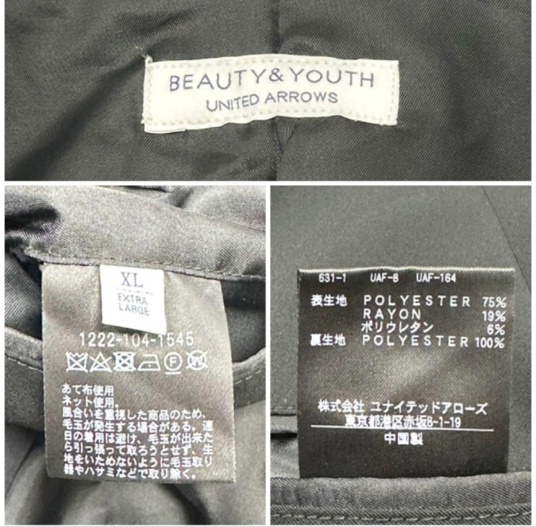 美品【BEAUTY&YOUTH】ダブル テーラードジャケット 4B XL 黒