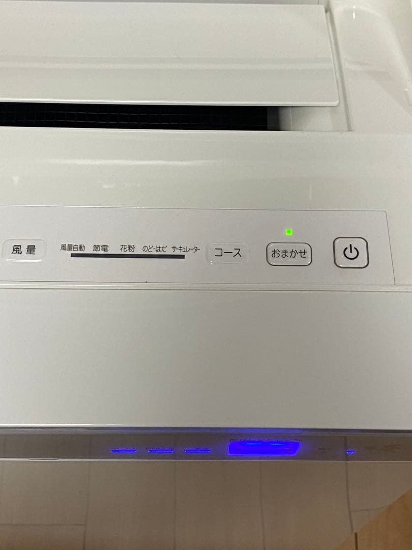 DAIKIN ACK70X-W 2021年製 加湿空気清浄機ストリーマー 送料込