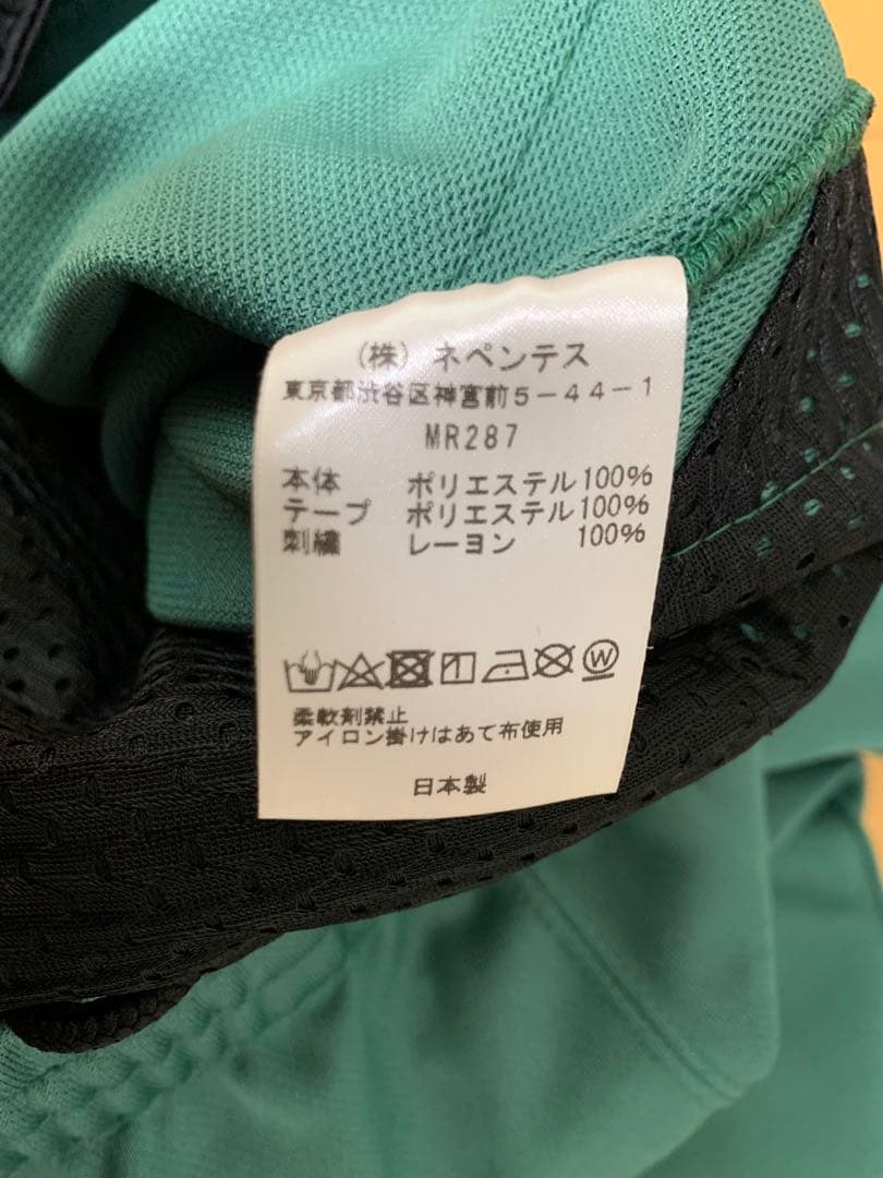 ⭐*︎様 美品 Needles トラックパンツ ニードルス MR287 S ナロ