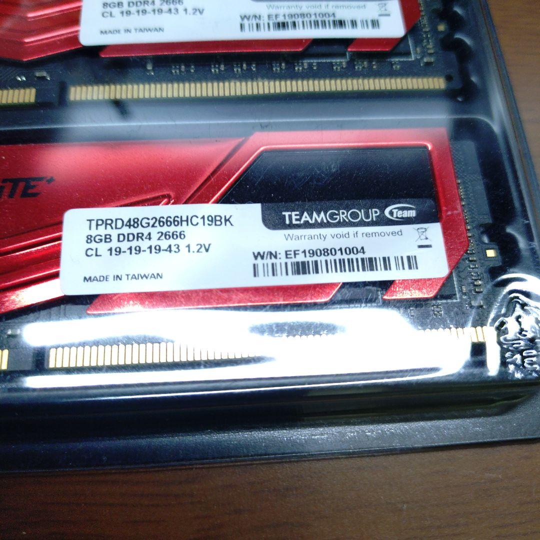 メモリー TEAMGROUP Elite DDR4 16GB (2x8GB)2666MHz