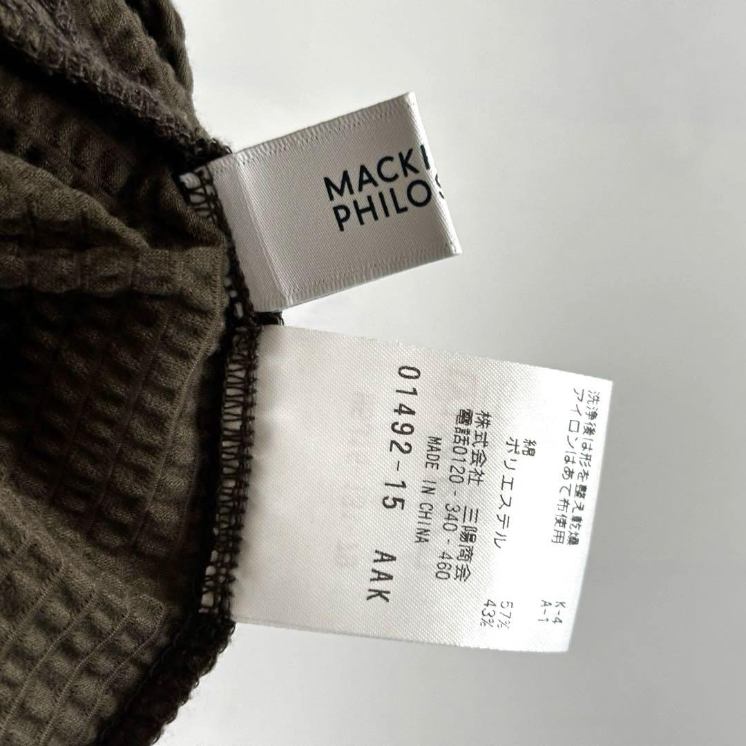 マッキントッシュフィロソフィー　クレリックカラーサッカーワンピース　38