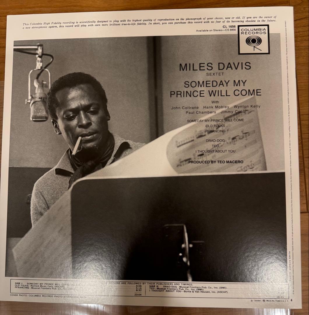 マイルス・デイヴィス Miles Davisレコード 3枚セット