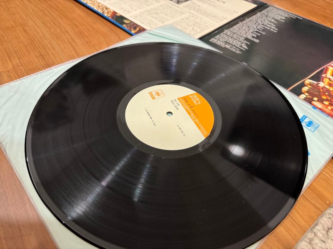 マイルス・デイヴィス Miles Davisレコード 3枚セット
