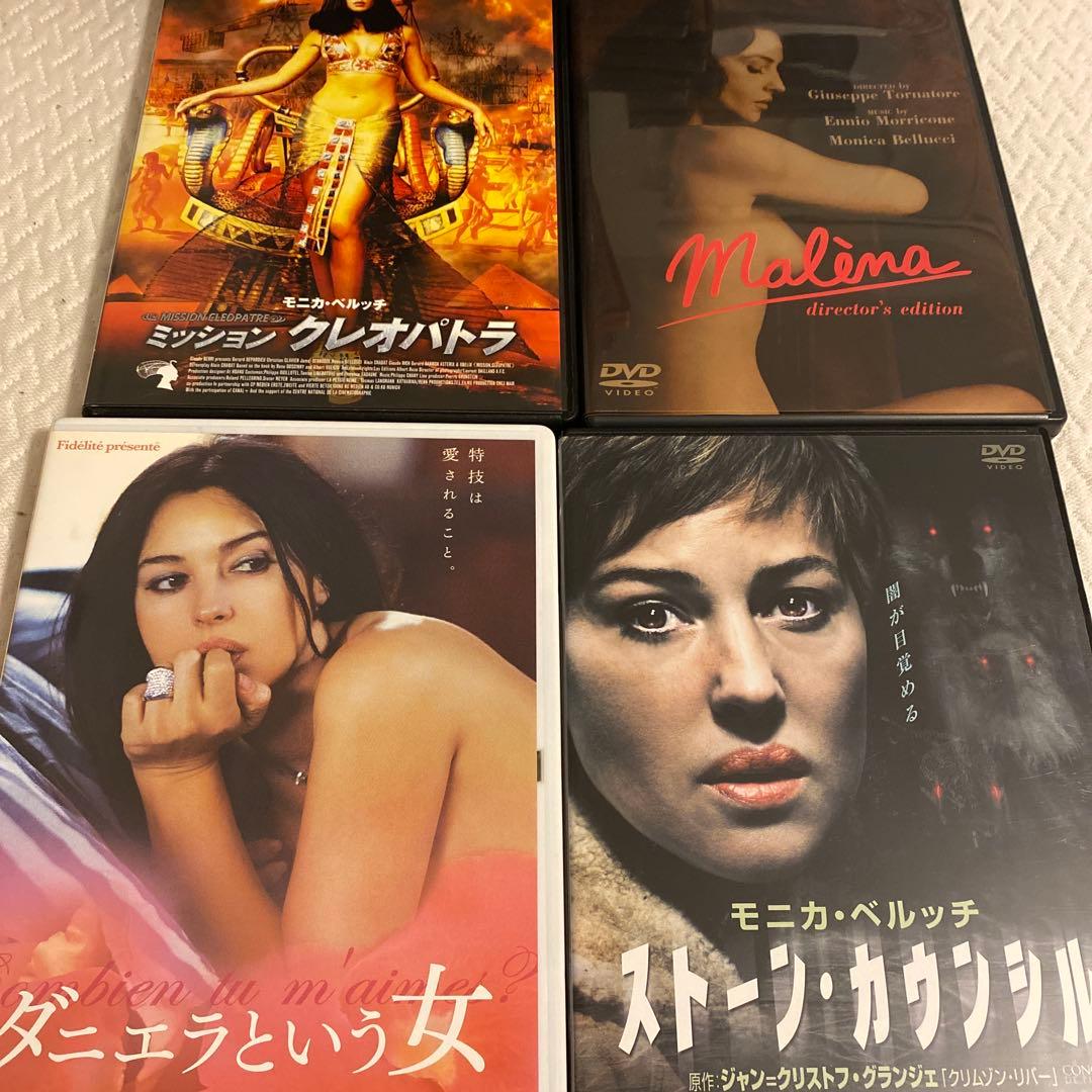 モニカ•ベルッチ　dvd13枚　セット