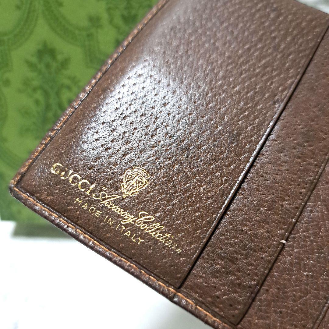 ✨️希少✨️GUCCI グッチ折財布 シェリーライン GGヴィンテージ