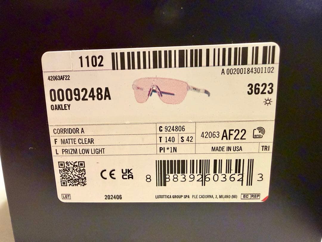 小物 Oakley Corridor (Low Bridge Fit)