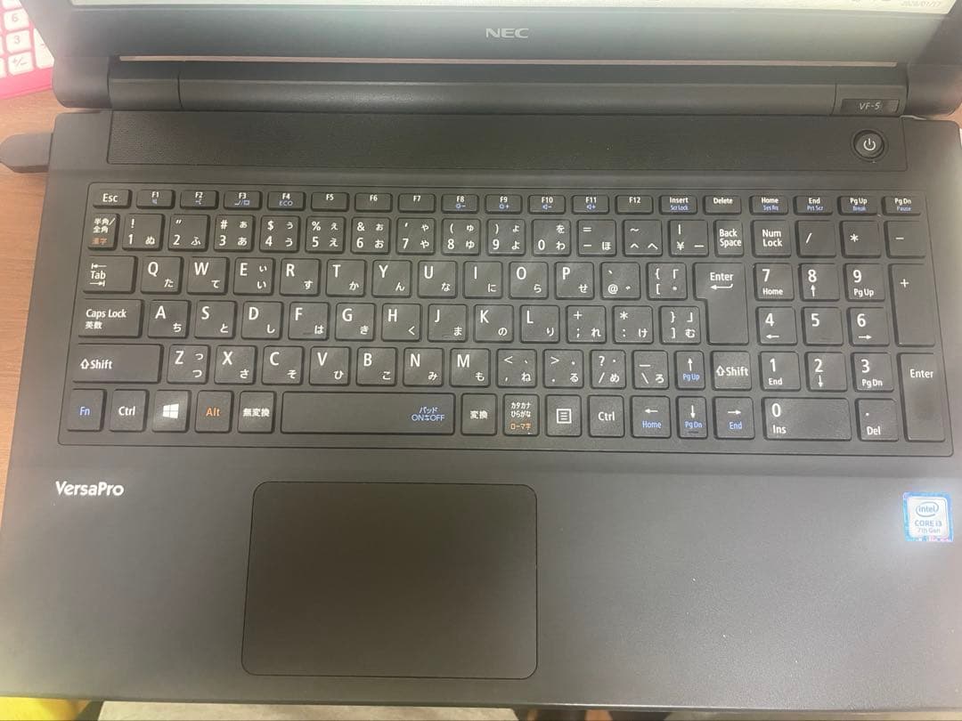 NEC VersaPro Win11 Pro i3-7020U 高速SSD