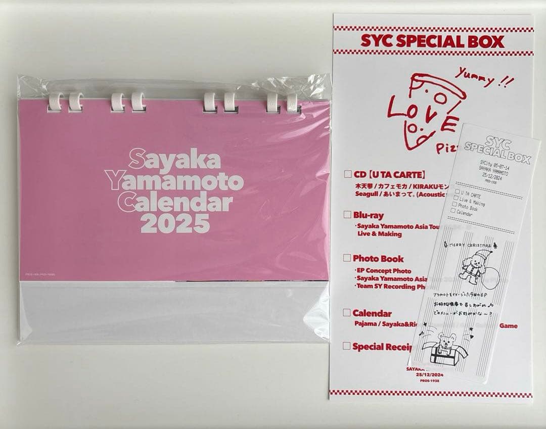 山本彩 U TA CARTE FC限定盤 CD Blu-ray