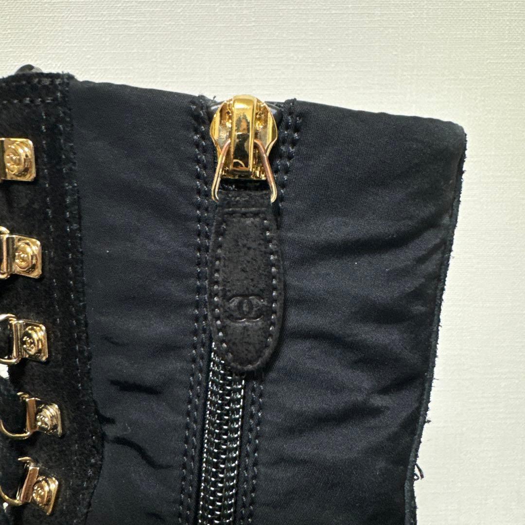 【D.DSHAP】CHANEL ブーツ