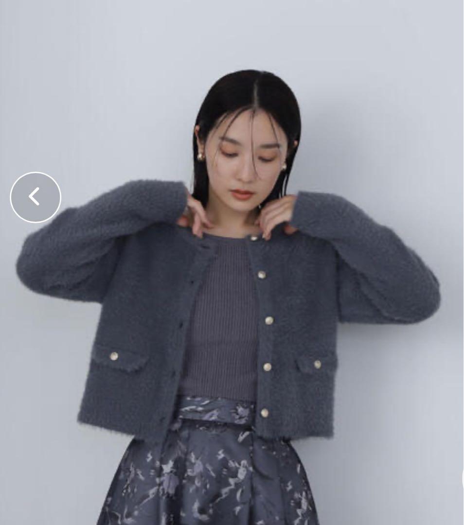 NATURAL BEAUTY BASIC シャギーアンサンブル