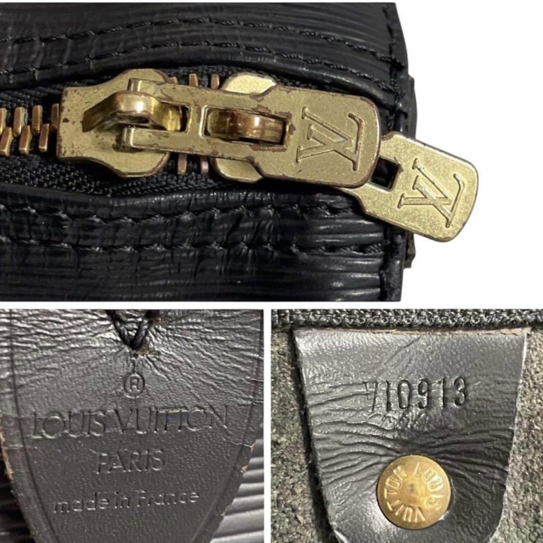 最終値下げ！セール中！LOUIS VUITTON キーポル
